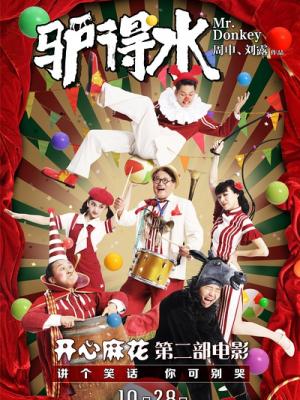 时光是晶莹的